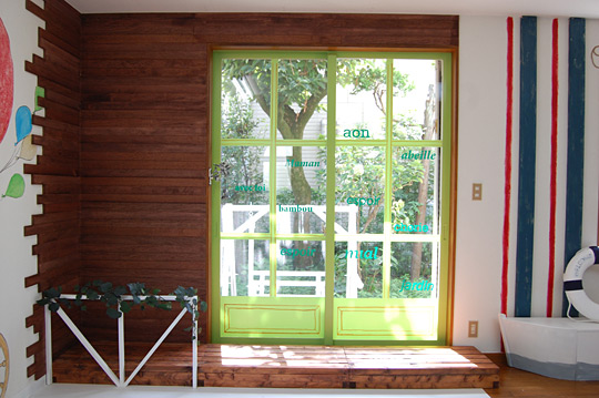 bambee studio�̉摜2