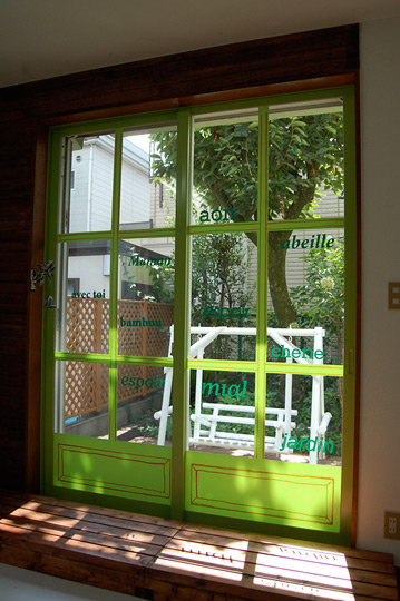 bambee studio�̉摜4