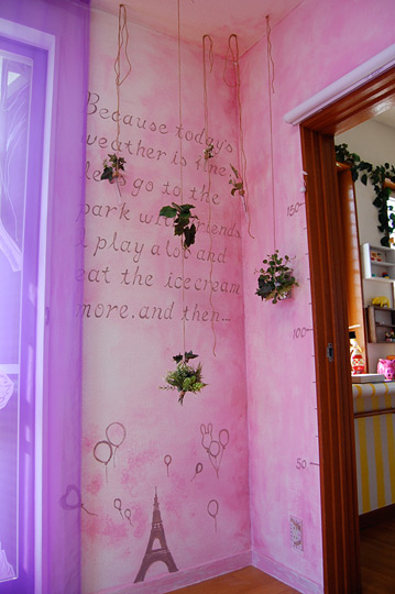 bambee studio�̉摜11