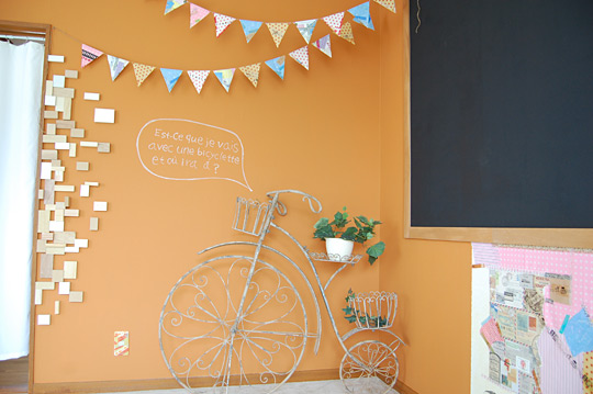 bambee studio�̉摜34