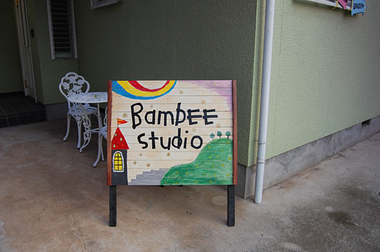 bambee studiỏ摜50