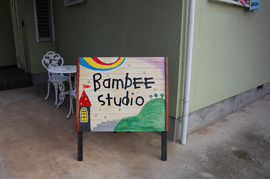 bambee studio�̉摜50