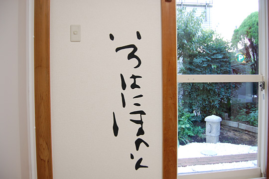 bambee studio�̉摜53