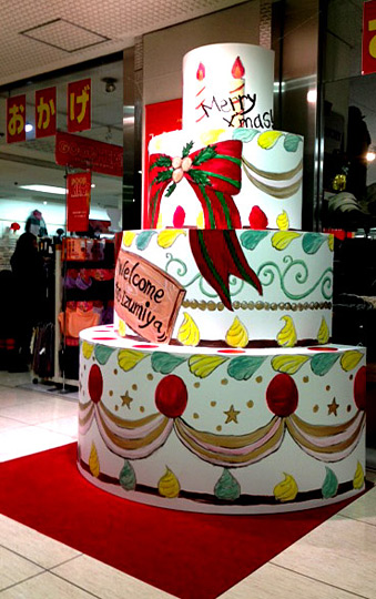 Cake paint�i�C�Y�~�����v�X�j���C�u�y�C���g�̉摜2