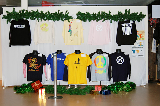 �`�l�`�b�^���Xmas�̉摜4