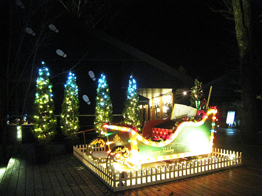 ���샊�]�[�g�y���n���j���e���X�̉摜1