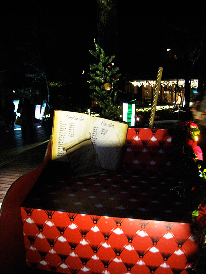 ���샊�]�[�g�y���n���j���e���X�̉摜4