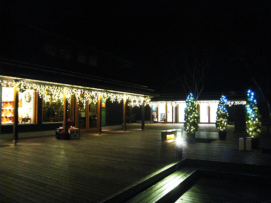 ���샊�]�[�g�y���n���j���e���X�̉摜8