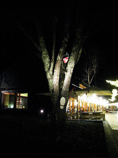 ���샊�]�[�g�y���n���j���e���X�̉摜14