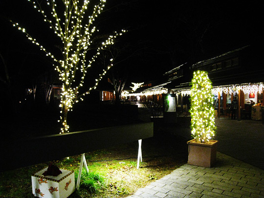 ���샊�]�[�g�y���n���j���e���X�̉摜15