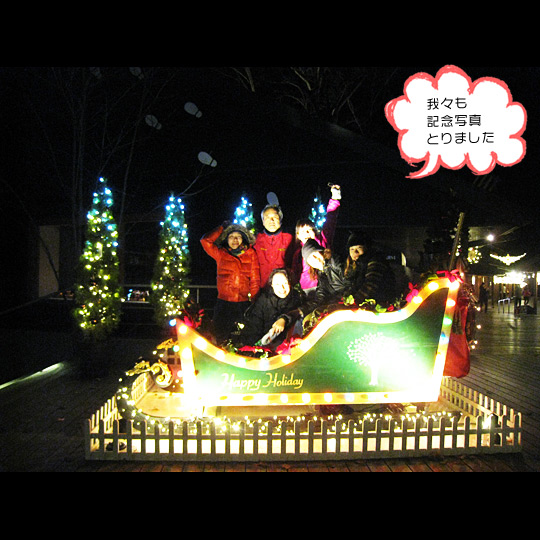 ���샊�]�[�g�y���n���j���e���X�̉摜16