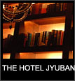 THE HOTEL JUBAN