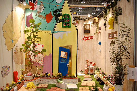 ���b�N�@�W����u�[�X